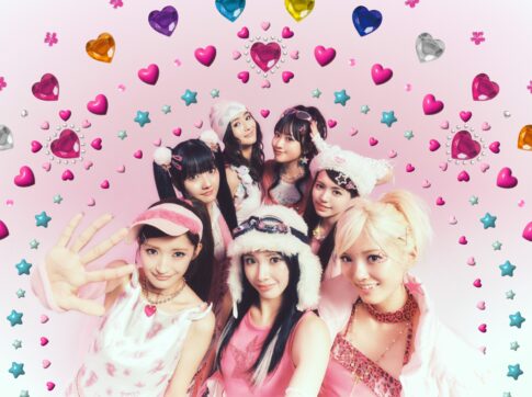 Girls²