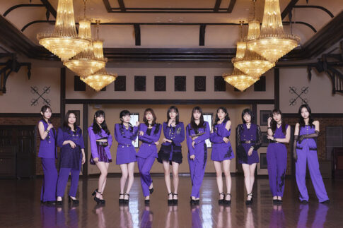 Juice=Juice